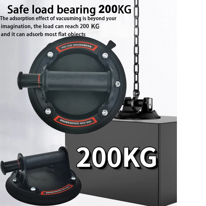 Heavy Equipment Loader - Nouvelle ventouse sous vide, capacité de
