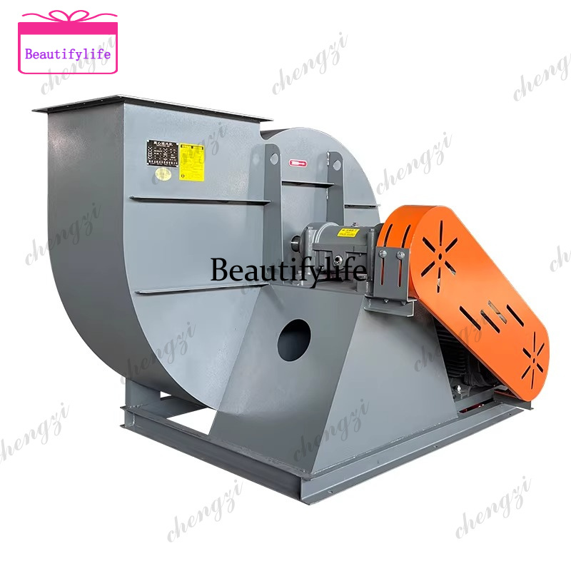 Exhaust Fan Industrial - Ventilateur centrifuge de type a55 4-72C,