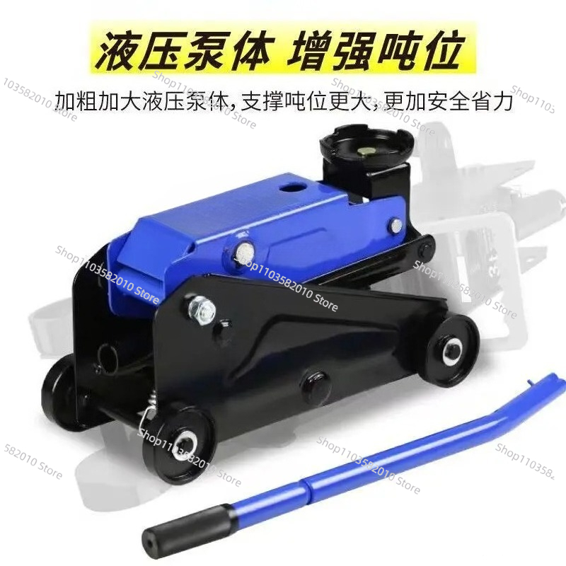 Cric de sol hydraulique portab - Heavy Equipment Jack avis et prix