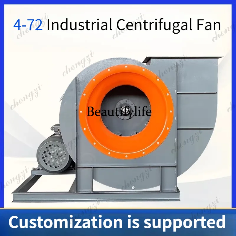 Ventilateur centrifuge de type - Exhaust Fan Industrial avis et prix