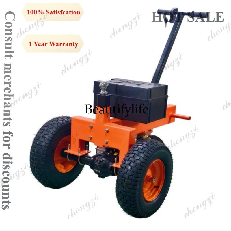 Tracteur de remorquage électri - Heavy Equipment Jack avis et prix