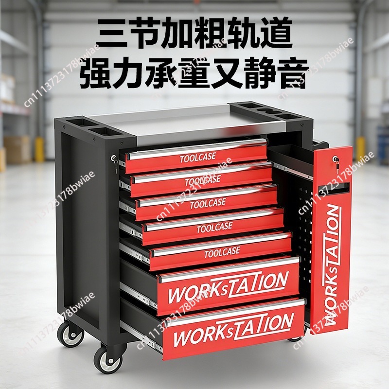Chariot à outils robuste pour  - Heavy Equipment Repair avis et prix