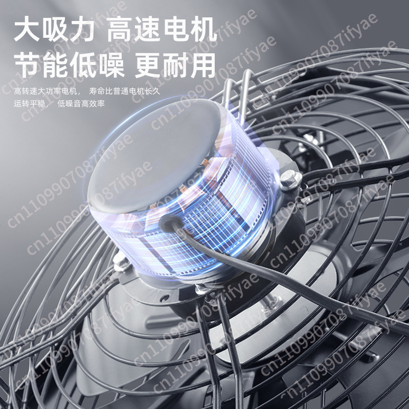 Ventilateur de cuisine, ventil - Exhaust Fan Industrial avis et prix
