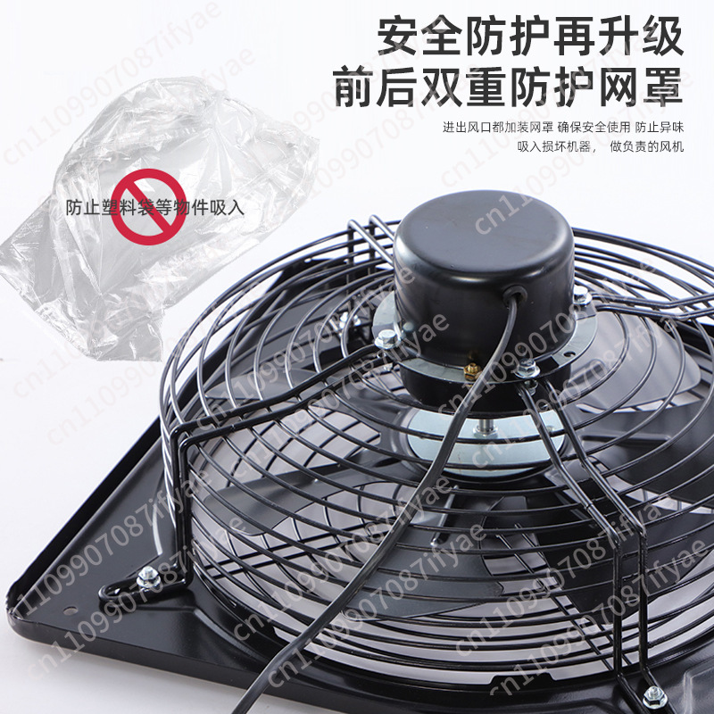 Ventilateur de cuisine, ventil - Exhaust Fan Industrial avis et prix