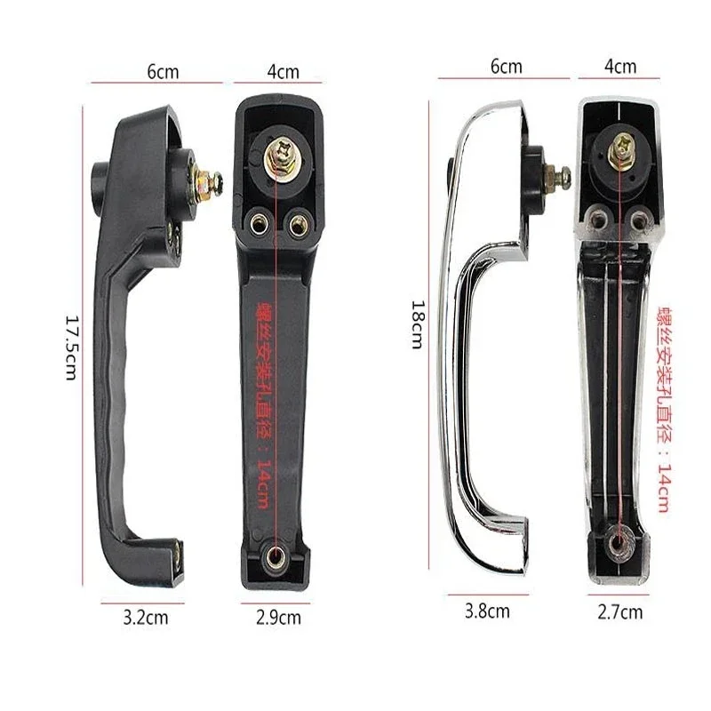 Poignée de porte universelle a - Heavy Equipment Loader avis et prix